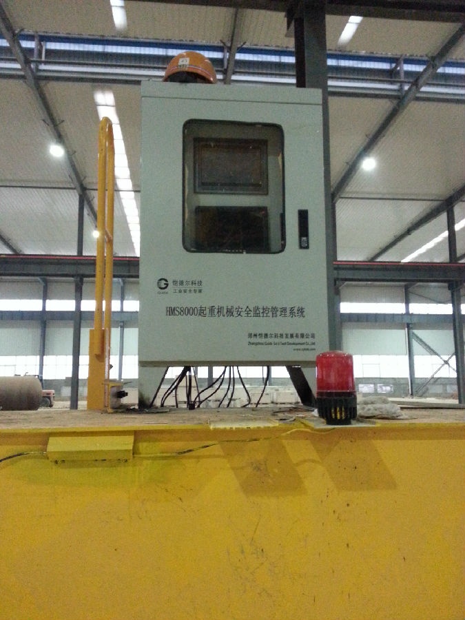 鞏義安裝門機安全監(jiān)控系統(tǒng)現(xiàn)場一