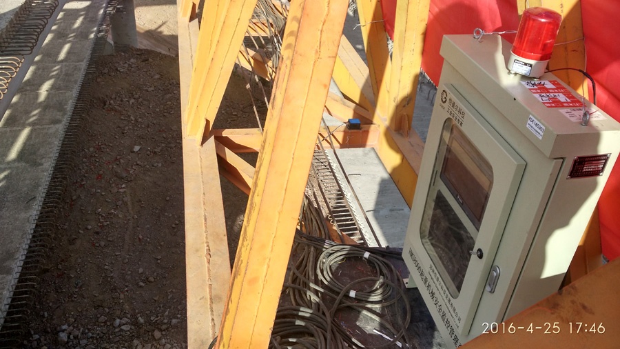 貴州遵義習水縣安裝架橋機設(shè)備監(jiān)控系統(tǒng)