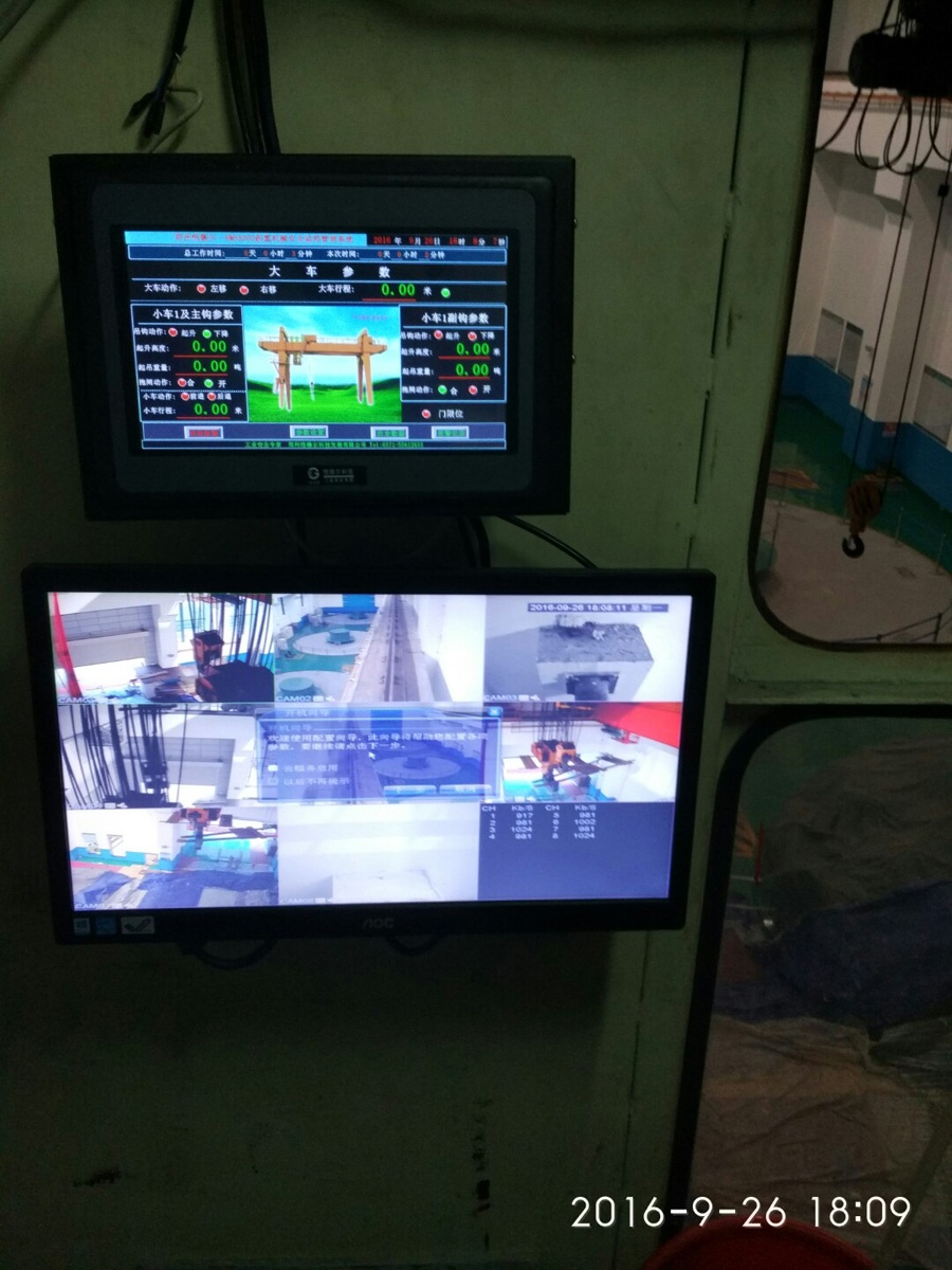 起重機(jī)安全監(jiān)控系統(tǒng)現(xiàn)場照片四