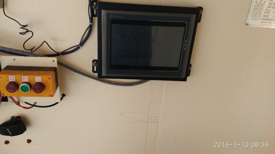 天津安裝門(mén)式起重機(jī)安全監(jiān)控系統(tǒng)照片四