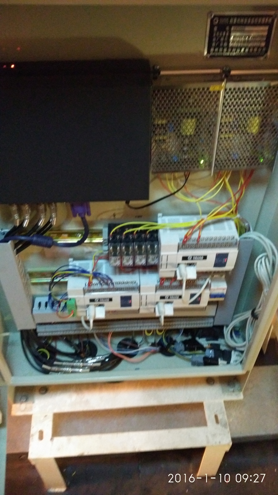 天津安裝門(mén)式起重機(jī)安全監(jiān)控系統(tǒng)照片五