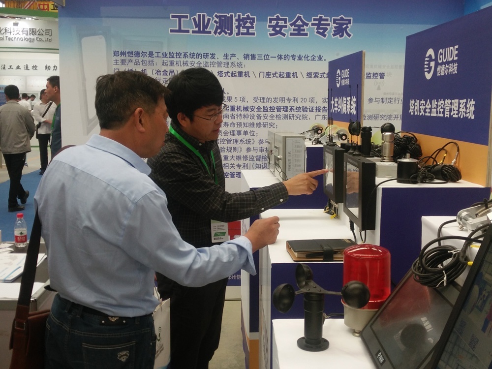 河北廊坊某工地安裝塔機安全監(jiān)控管理系統(tǒng)