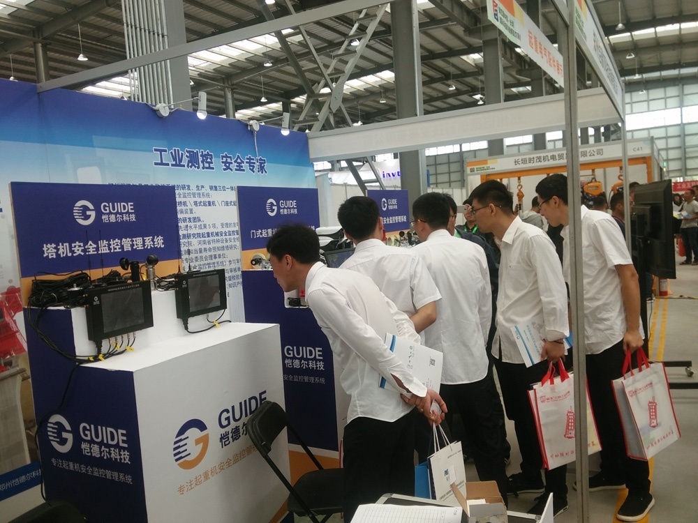 愷德爾研發(fā)的塔機遠程安全監(jiān)控系統(tǒng)介紹 愷德爾研發(fā)的塔機遠程安全監(jiān)控系統(tǒng)介紹